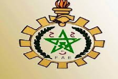 المكتب الإقليمي للإدارة التربوية التابع لنقابة الجامعة الحرة للتعليم بسطات يستنكر الاهانات والاستفزازات الصادرة في حق أطر الإدارة التربوية