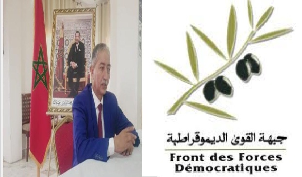 المصطفى لمفرك يؤكد على شرعية المؤتمر الوطني الاستثنائي المنعقد بالجديدة