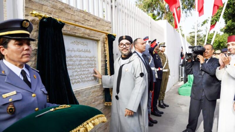 جلالة الملك يدشن ويقوم بزيارة مركز إعادة التأهيل النفسي والاجتماعي بالمركز الاستشفائي الجامعي ابن رشد بالدار البيضاء الذي أنجزته مؤسسة محمد الخامس للتضامن