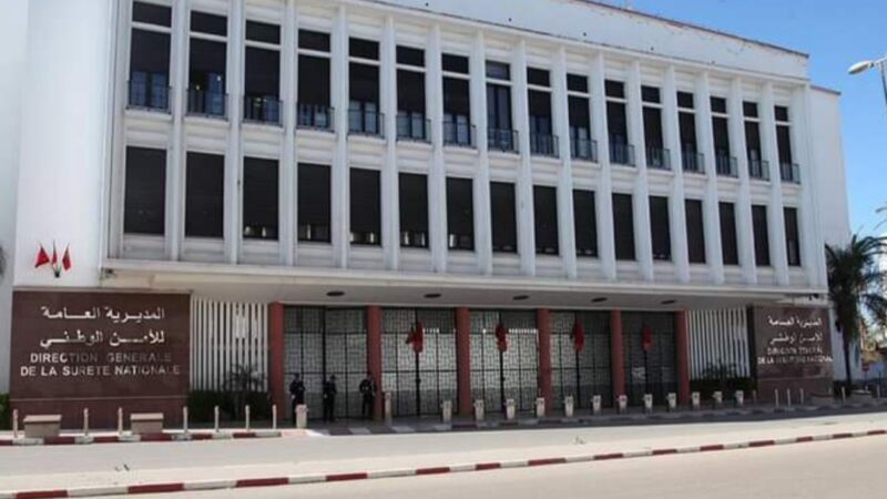 المديرية العامة للأمن الوطني تنفي الادعاءات المتداولة بشأن مغادرة أكثر من 160 موظفا للشرطة التراب الوطني بسبب مزاعم تتعلق ب”سوء ظروف العمل”