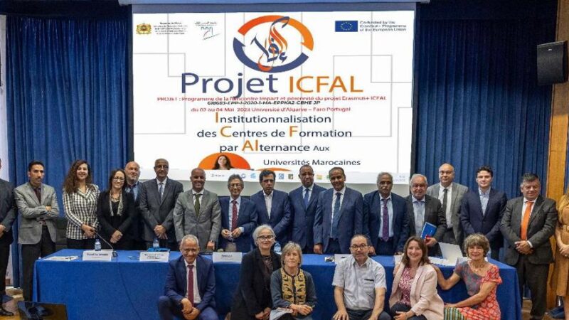 جامعة الحسن الأول بسطات طرف في شراكة تجمع  بين الجامعات المغربية والبرتغالية 