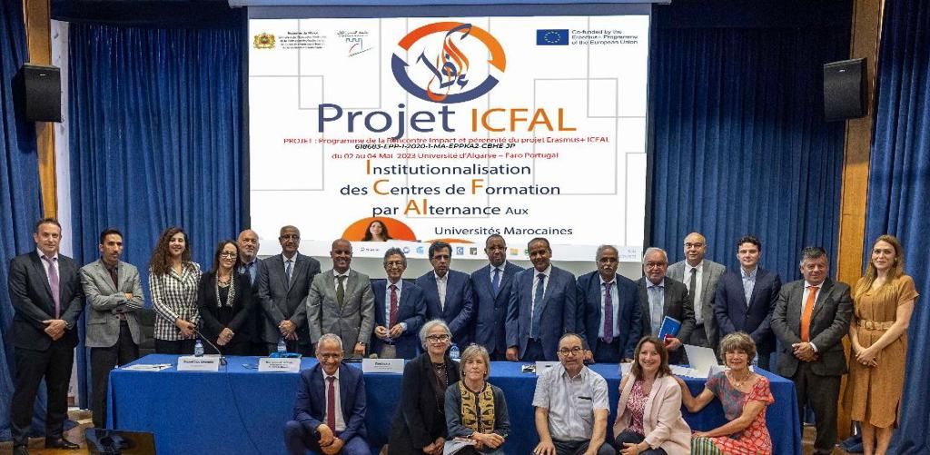 جامعة الحسن الأول بسطات طرف في شراكة تجمع  بين الجامعات المغربية والبرتغالية 