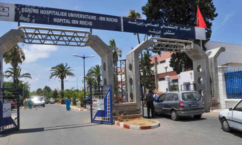 وزارة الصحة تجري تحقيقا حول ملابسات العثور على جثة رجل مسن قبالة المستشفى الجامعي ابن رشد