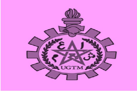 الجامعة الوطنية للصحة بسطات تندد بتصرفات مدير مستشفى الحسن الثاني  