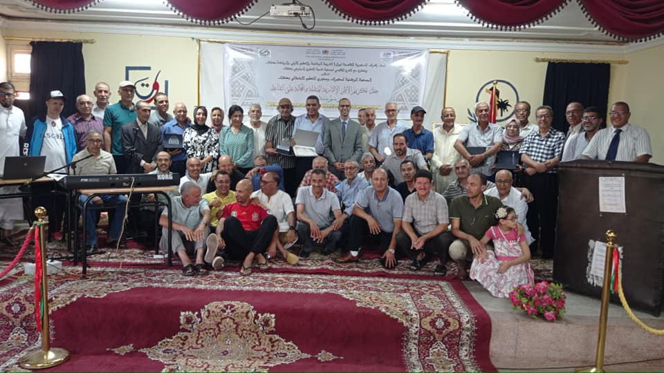 سطات..حفل تكريم على شرف أطر الإدارة التربوية المحالين على التقاعد والمنتقلين