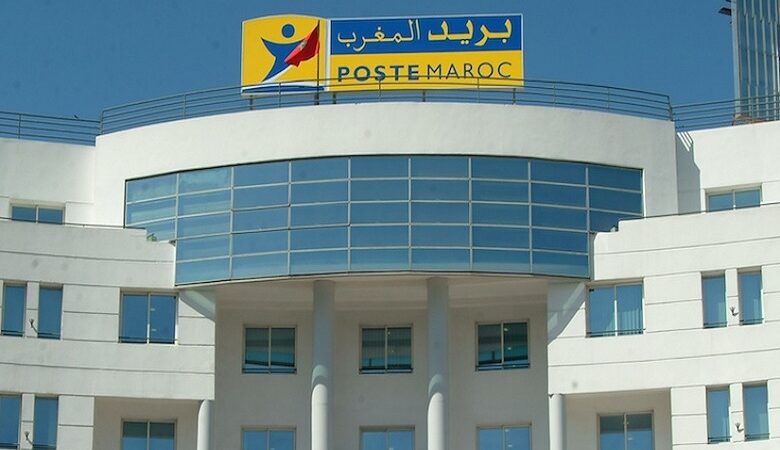 “بريد المغرب” يصدر طابعا بريديا بمناسبة المؤتمر الدولي العاشر حول المنتزهات الجيولوجية العالمية لليونيسكو بمراكش