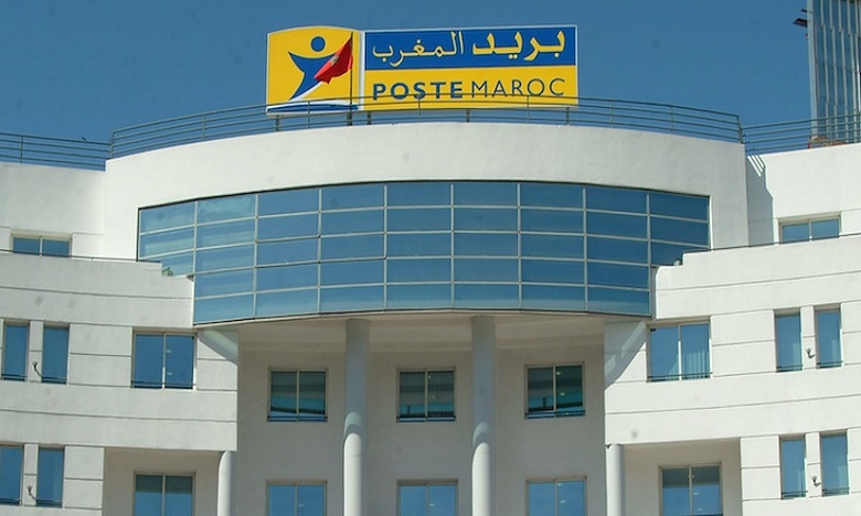 “بريد المغرب” يصدر طابعا بريديا بمناسبة المؤتمر الدولي العاشر حول المنتزهات الجيولوجية العالمية لليونيسكو بمراكش