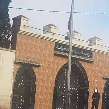 جمعية آباء وأمهات وأولياء ثانوية الرازي التأهيلية بسطات تسجل تضامنها مع أسرة التعليم وتحذر من سنة بيضاء