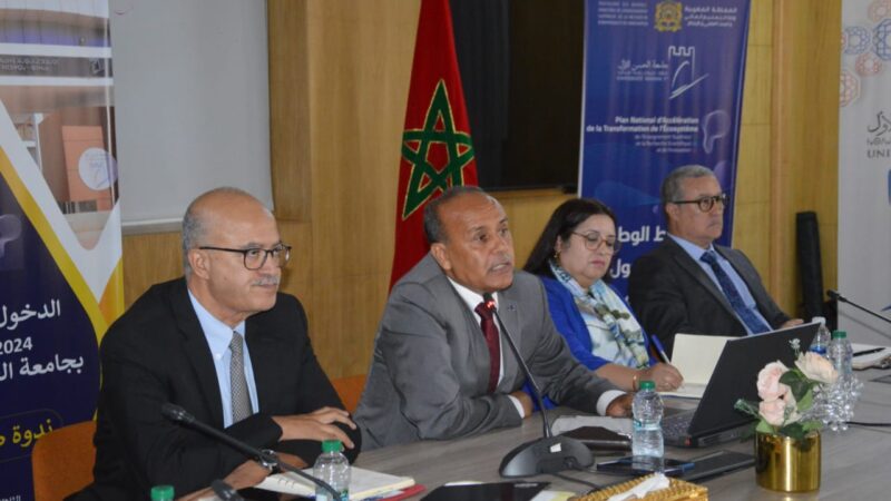 رئيس جامعة الحسن الأول بسطات يسلط الضوء على مستجدات الدخول الجامعي 2024/2023 في ندوة صحفية