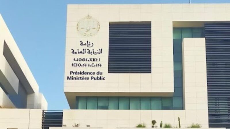 زلزال الحوز .. رئاسة النيابة العامة تصدر تعليمات للتفاعل الجدي والفوري مع البلاغات والوشايات حول الاستيلاء على مواد استهلاكية وسلع تموينية