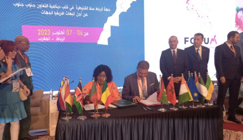 الرباط .. التوقيع على مذكرة تفاهم لإحداث شبكة الجهات الإفريقية من أجل الاستثمار والتنمية