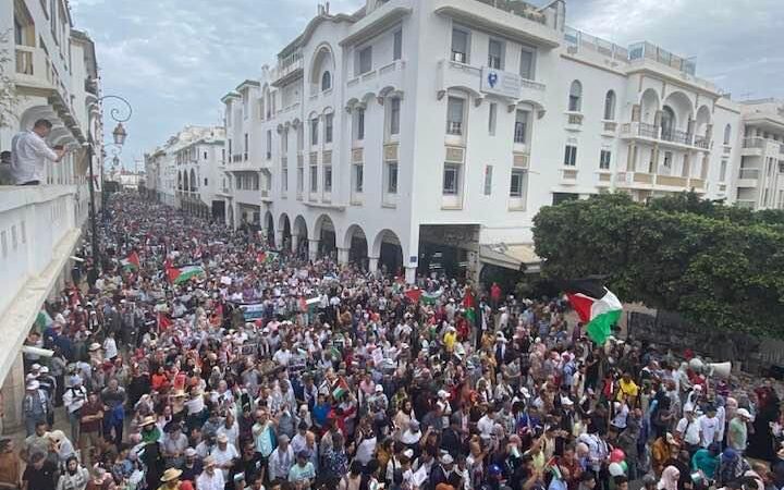 مسيرة تضامنية بالرباط مع الشعب الفلسطيني