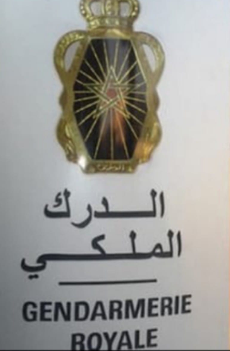 درك أولاد سعيد يوقف شخصين ويحجز كمية مهمة من المخدرات