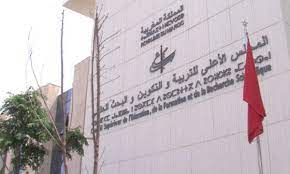 المجلس الأعلى للتربية والتكوين والبحث العلمي يصادق على مشروع خطة عمله خلال ولايته الثانية للفترة من 2024 إلى 2027