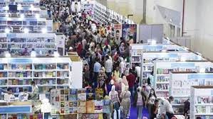 حضور متميز للمغرب في معرض القاهرة الدولي للكتاب
