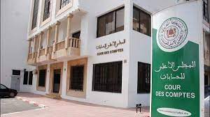 المحاكم المالية أصدرت خلال سنة 2022 و إلى متم دجنبر 2023 ما مجموعه 3213 قرارا وحكما نهائيا (السيدة العدوي)