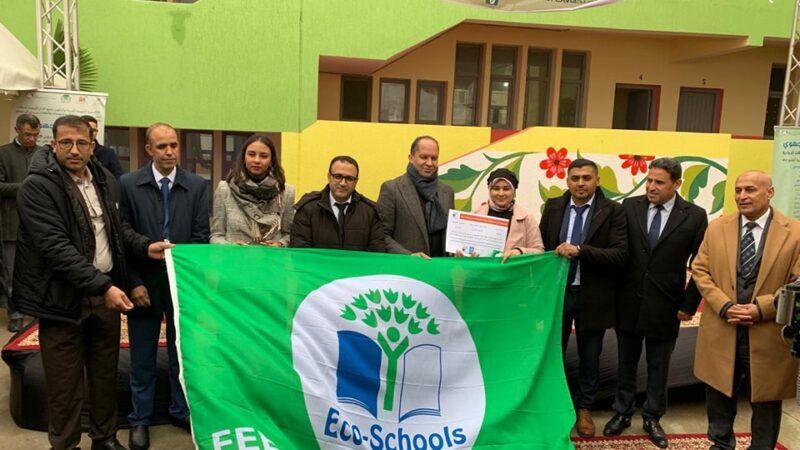المدارس الإيكولوجية : تتويج 234 مؤسسة تعليمية بجهة الدار البيضاء- سطات برسم 2022-2023