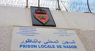 إدارة السجن المحلي الناظور 2 تفند ادعاءات إحدى الجمعيات بخصوص “الاعتداء على سجينين”