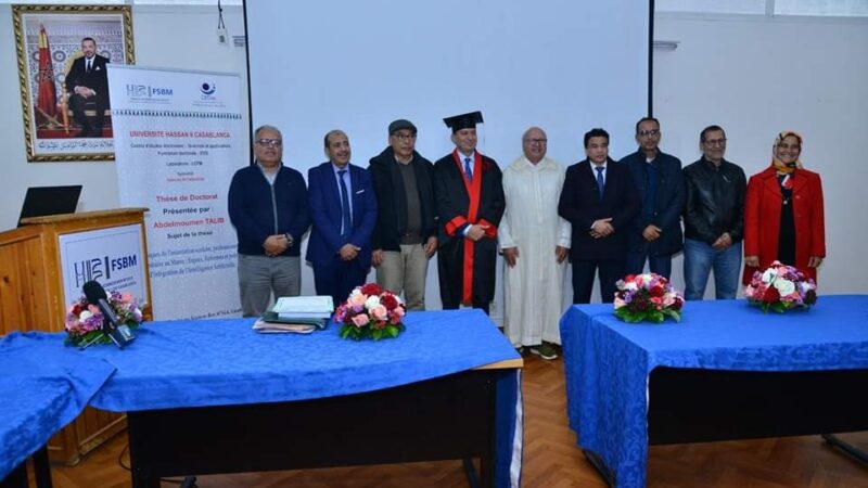 مدير الأكاديمية الجهوية للتربية والتكوين لجهة الدار البيضاء سطات ينال شهادة الدكتوراه بميزة مشرف جدا مع تنويه خاص للجنة المناقشة