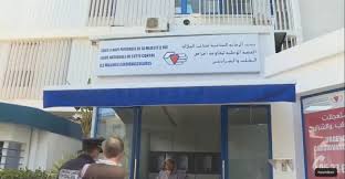 مجلس الحكومة يصادق على مشروع قانون يقضي بحل العصبة الوطنية لمحاربة أمراض القلب والشرايين وتصفيتها