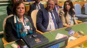 حيار تبرز بالأمم المتحدة التزام المغرب الثابت بتعزيز حقوق الأشخاص ذوي الإعاقة