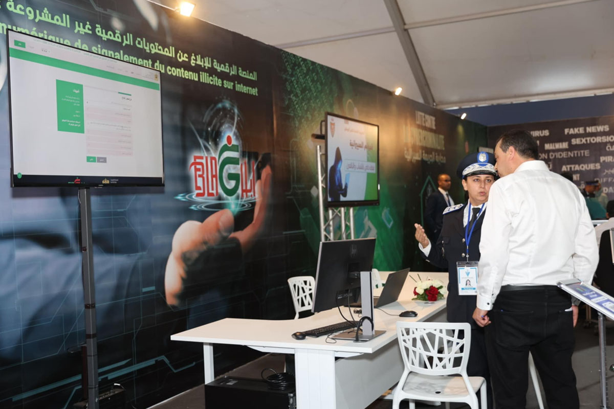 المديرية العامة للأمن الوطني تطلق المنصة الرقمية “إبلاغ” المخصصة للتبليغ عن المحتويات غير المشروعة على الأنترنيت
