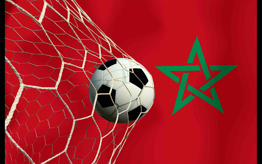 كرة القدم.. المنتخب المغربي لمواليد سنة 2000 فما فوق يخوض مقابلتين وديتين أمام منتخب غينيا اليوم الأحد والثلاثاء المقبل