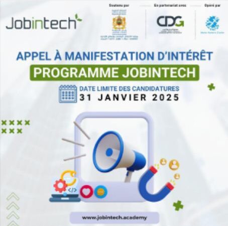 “المغرب الرقمي 2030”.. إطلاق طلب إبداء الاهتمام لتنفيذ برنامج “JobInTech”
