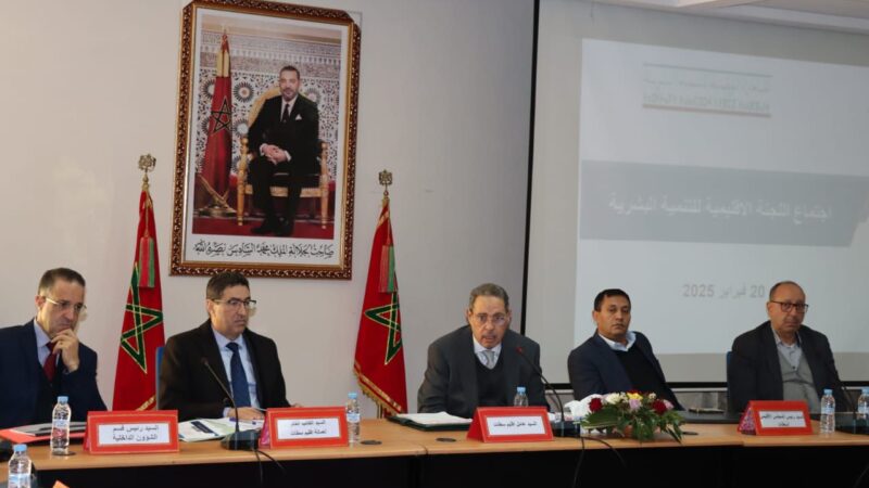 عامل إقليم سطات يترأس الاجتماع الأول للجنة الإقليمية للتنمية البشرية الذي صادق على المشاريع المقترحة لسنة 2025