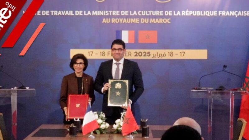 بنسعيد يشيد بعلاقات التعاون والشراكة القائمة بين المغرب وفرنسا في مختلف المجالات