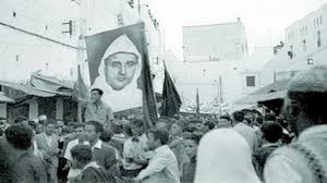 ذكرى انتفاضة 31 يناير 1944 تجسيد بارز لتعبئة المغاربة دفاعا عن مقدسات الوطن وكرامته (الكثيري)