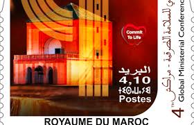 بريد المغرب يصدر طابعا بريديا تذكاريا بمناسبة الدورة الرابعة للمؤتمر الوزاري العالمي للسلامة الطرقية
