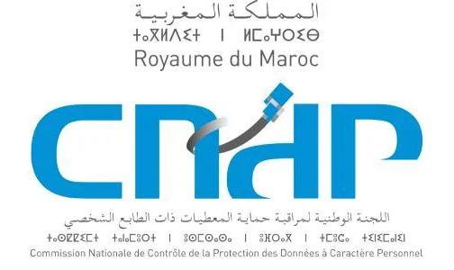 اللجنة الوطنية لمراقبة حماية المعطيات ذات الطابع الشخصي تُنظم جلسات استماع تتعلق بمعالجات الذكاء الاصطناعي