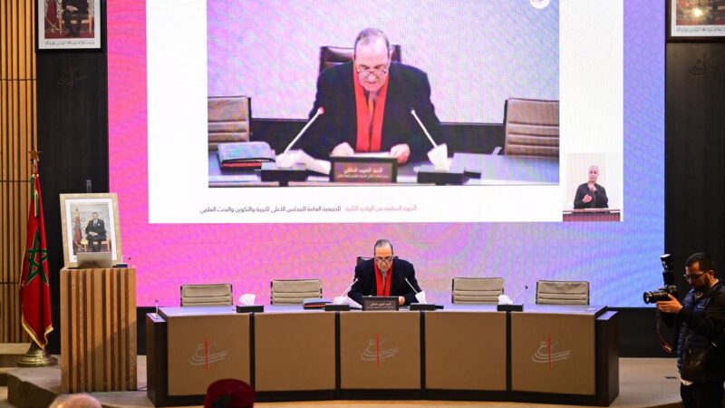 الدورة السابعة للمجلس الأعلى للتربية والتكوين والبحث العلمي، مناسبة لمواصلة التفاعل الإيجابي خدمة لمدرسة الإنصاف (الحبيب المالكي)