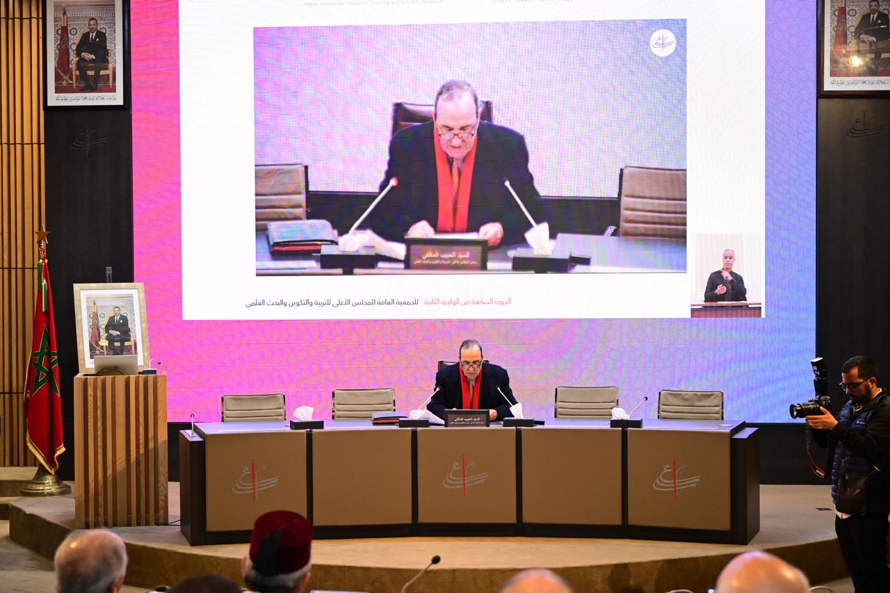 الدورة السابعة للمجلس الأعلى للتربية والتكوين والبحث العلمي، مناسبة لمواصلة التفاعل الإيجابي خدمة لمدرسة الإنصاف (الحبيب المالكي)