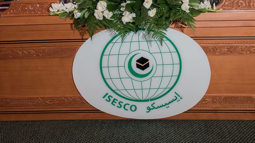 إيسيسكو تفتح باب الترشيح للمشاركة في “سلسلة الدراسات التخصصية في مجال تعليم اللغة العربية للناطقين بغيرها 2025”