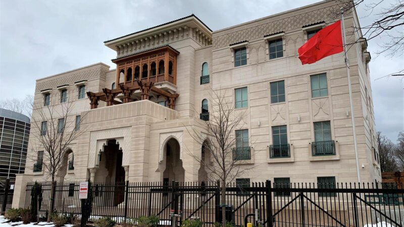 واشنطن.. حفل إفطار يحتفي بقيم العيش المشترك