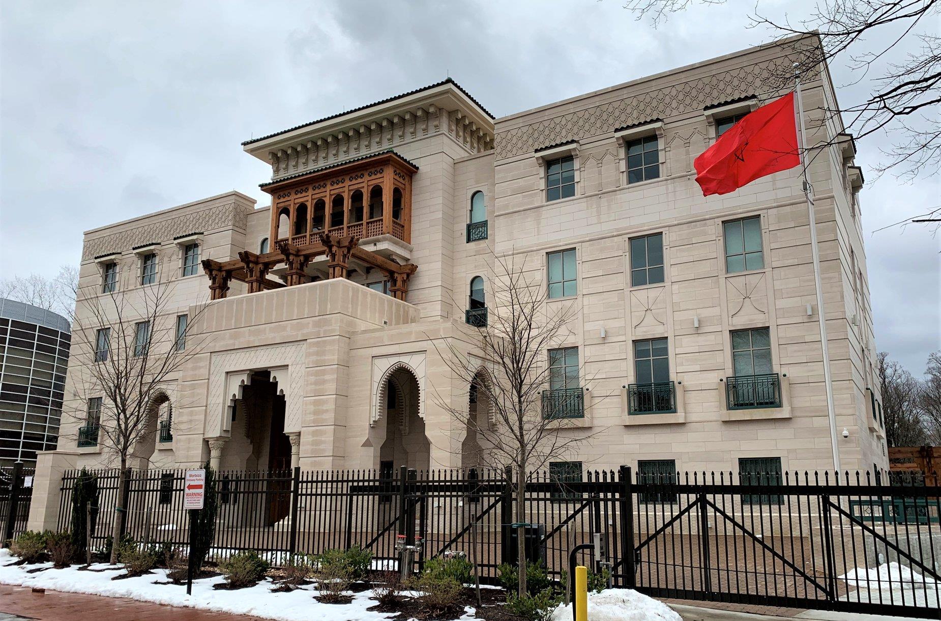 واشنطن.. حفل إفطار يحتفي بقيم العيش المشترك