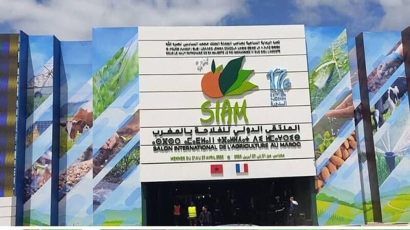 الملتقى الدولي للفلاحة بالمغرب مصدر إلهام لإفريقيا (وزير الفلاحة الأوغندي)