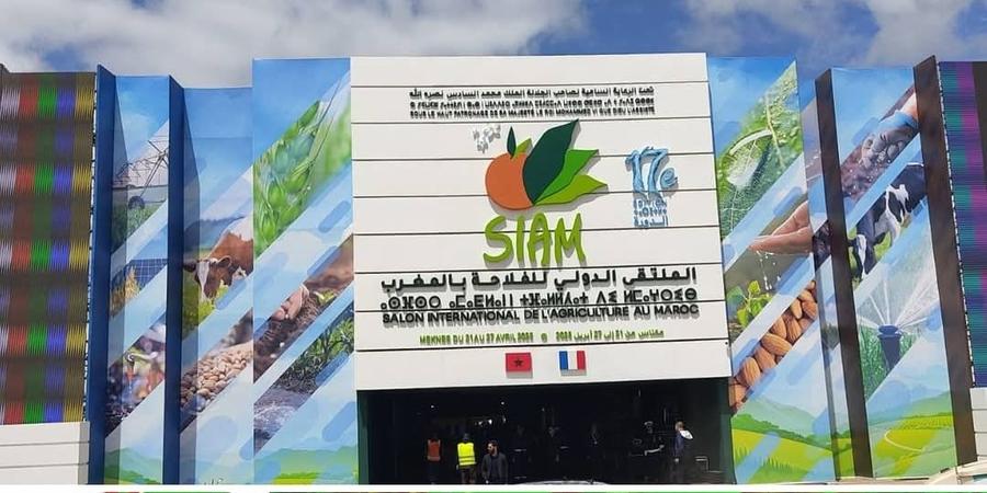 الملتقى الدولي للفلاحة بالمغرب مصدر إلهام لإفريقيا (وزير الفلاحة الأوغندي)