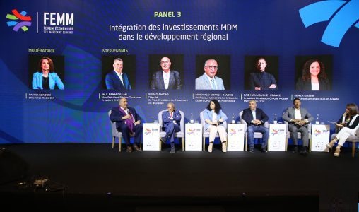 مراكش .. مغاربة العالم محفز للتنمية المحلية المندمجة (ندوة)