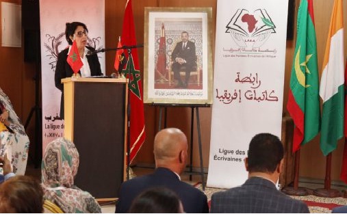 الدعوة لتأسيس نهضة فكرية وتنموية في إفريقيا (نداء العيون-الساقية الحمراء)