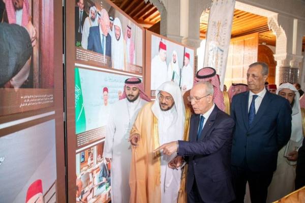 المغرب – السعودية .. افتتاح النسخة الثانية من معرض “جسور” بمراكش