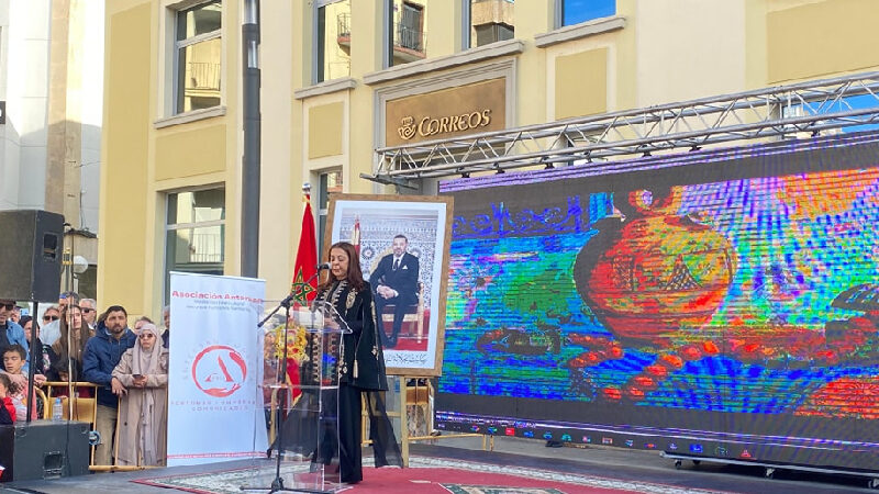 تاراغونا تحتفي بالمغرب وغنى تراثه الثقافي