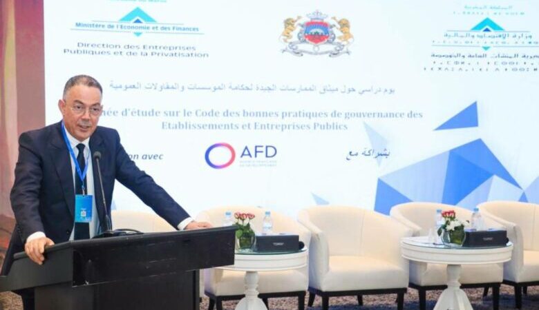 ميثاق الممارسات الجيدة لحكامة المؤسسات والمقاولات العمومية مفتاح التحول الهيكلي الكبير (لقجع)