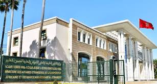 المملكة المغربية تعرب عن ادانتها الشديدة للهجوم الصاروخي السافر الذي استهدف سيادة دولة قطر الشقيقة ومجالها الجوي (وزارة الشؤون الخارجية)