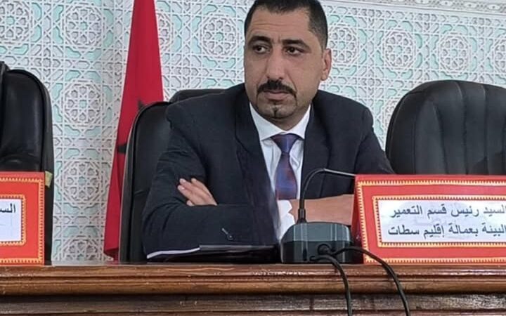 نبيل العوالمة كاتبا عاما بالنيابة لعمالة إقليم سطات