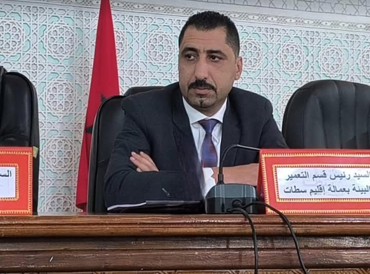 نبيل العوالمة كاتبا عاما بالنيابة لعمالة إقليم سطات
