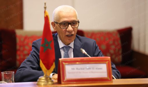 الدورة الخمسون للجمعية البرلمانية للفرنكوفونية.. الطالبي العلمي ورؤساء البرلمانات المشاركين يُستقبلون بالإليزيه