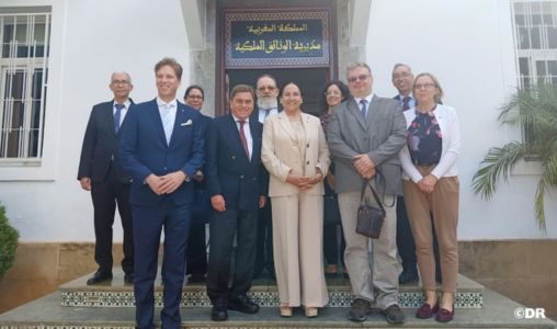 بعثة من النمسا وهنغاريا لتبادل الخبرات مع مديرية الوثائق الملكية